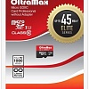 OltraMax Elite microSDXC 128GB OM128GCSDXC10UHS-1-ElU1 W