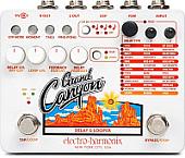 Гитарная педаль Electro-Harmonix Grand Canyon