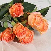 Искусственный цветок Forgarden Роза BN11020 (оранжевый)