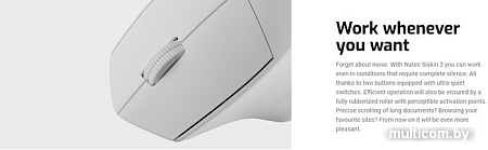 Мышь Natec Siskin 2 (белый)