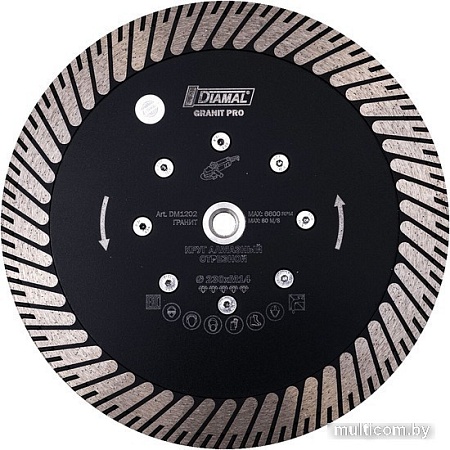 Отрезной диск алмазный Diamal DMA15S350PR