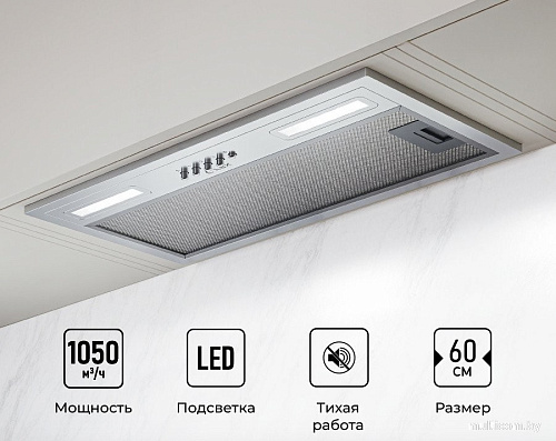 Кухонная вытяжка LEX Hyper 600 IX