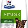 Сухой корм для собак Hill&#039;s Prescription Diet Metabolic коррекция веса 606044 1.5 кг