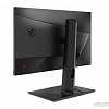 Игровой монитор MSI Optix MAG245R