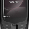Мобильный телефон Nokia 6310 (2021) (черный)