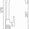 Смеситель Ledeme L4299U