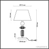 Настольная лампа Odeon Light 4861/1TB Candy