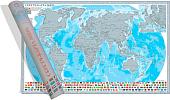 Скретч-карта Белкартография Мир 88x55 см (в тубусе)