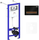 Инсталляция для унитаза Lavinia Boho Relfix 4 в 1 77020029