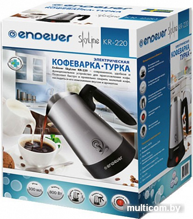 Кофеварка по-турецки Endever KR-220