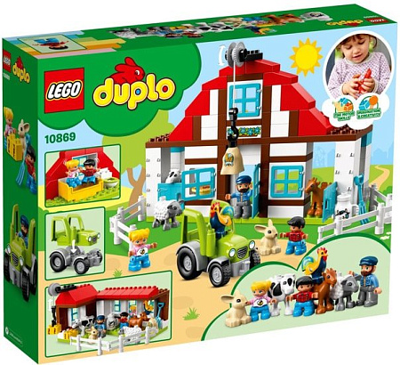 Конструктор LEGO Duplo 10869 День на ферме