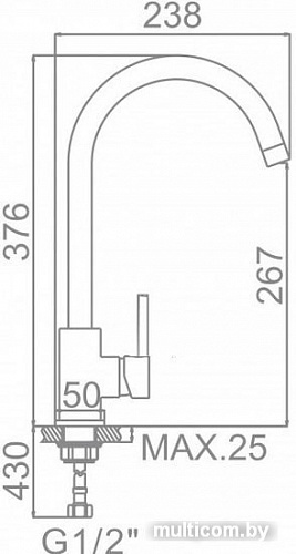 Смеситель Ledeme L4299U