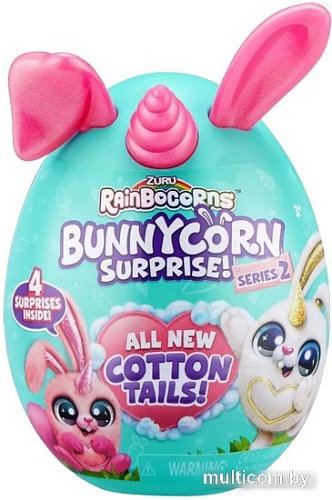 Кукла-сюрприз Zuru Rainbocorns Bunnycorn S2 9280