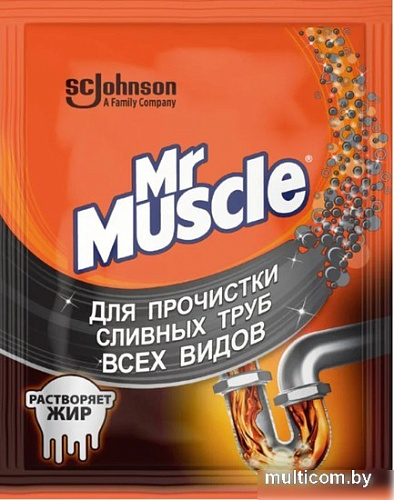 Средство для труб Mr. Muscle Гранулы 70 г