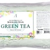 Anskin Маска альгинатная Green Tea Modeling Mask 240 г