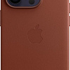 Чехол для телефона Apple MagSafe Leather Case для iPhone 14 Pro (темно-коричневый)