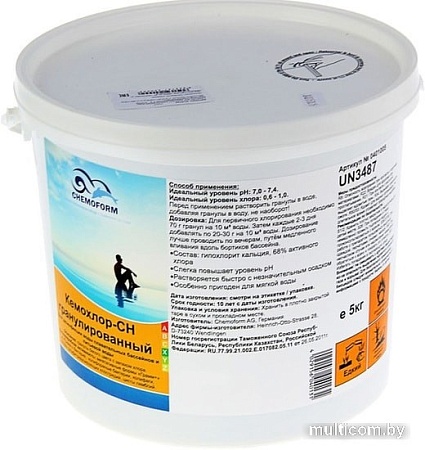 Chemoform Кемохлор CH в гранулах 5кг