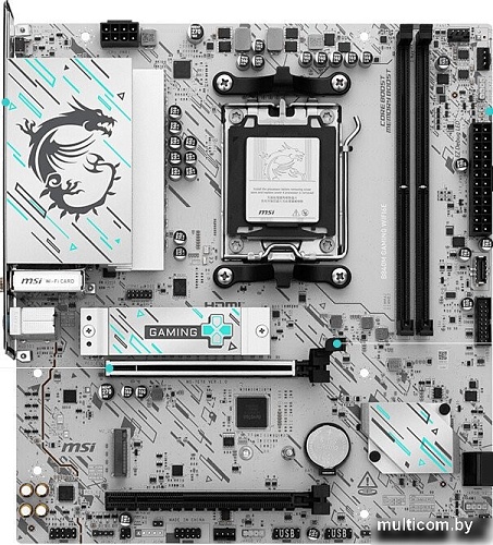 MSI B840M Gaming WiFi6E