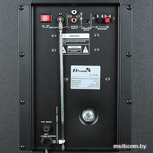 Акустика Eltronic 20-06 Tween Max