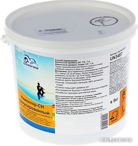Chemoform Кемохлор CH в гранулах 5кг
