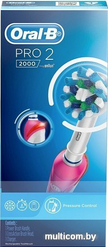 Электрическая зубная щетка Braun Oral-B Pro 2 2000 D501.513.2 (розовый)