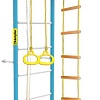 Шведская стенка (лестница) Kampfer Strong kid Universal Pastel (стандарт, голубой океан)