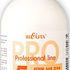 Belita Professional Line Милена Питательный 300 мл