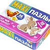Развивающая игра Puzzle Time Где чей малыш? Макси-пазлы 5800953 (36 эл)