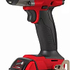 Гайковерт Milwaukee M18 FMTIW2F12-502X 4933478450 (с 2-мя АКБ, кейс)