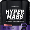 Протеин BioTech USA Hyper Mass (клубника, 2.27 кг)