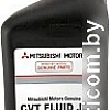 Трансмиссионное масло Mitsubishi CVT FLUID J4 946мл