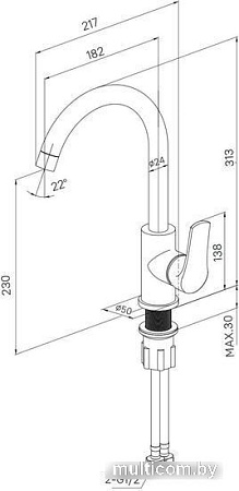 Смеситель Milardo Meal M01BNJ0M05