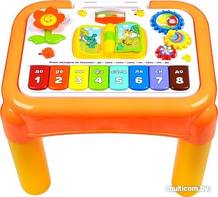 Интерактивная игрушка Жирафики Мультистолик #939492