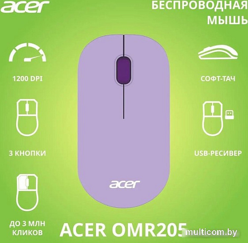 Мышь Acer OMR205 (сиреневый/фиолетовый)
