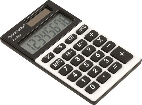Калькулятор BRAUBERG PK-608 250518 (серебристый)