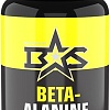 Бета-аланин Binasport Beta-Alanine (120 капсул)
