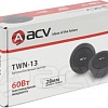 Твитер ACV TWN-13