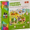 Лабиринт Bondibon Baby You Транспорт ВВ4010