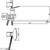 Смеситель Rossinka Silvermix RS45-32