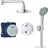 Душевая система Grohe Grohtherm 34735000