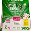 Стиральный порошок Synergetic Color Гипоаллергенный 3 кг