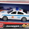 Легковой автомобиль Технопарк Полиция 1726360-R