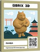 Конструктор QBRIX Панда 3D 20079