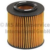 Масляный фильтр Kolbenschmidt 50013661