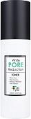Eyenlip Тонер для лица Fabyou White Pore Reduction Toner 100 мл