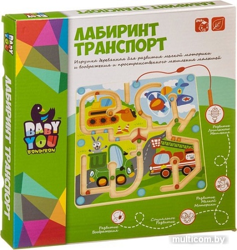 Лабиринт Bondibon Baby You Транспорт ВВ4010