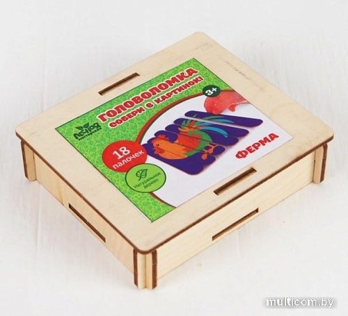 Головоломка Лесная мастерская Ферма 4445010