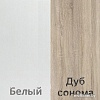 Комод Кортекс-мебель Бари 120 8ш (белый/белый/дуб сонома)