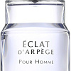Туалетная вода Lanvin Eclat d&#039;Arpege Pour Homme EdT (50 мл)