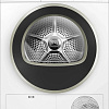 Сушильная машина Bosch Serie 4 WQG1420AME